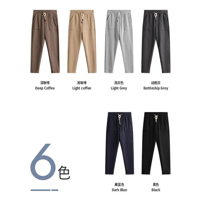 Men's Elastic Mid-Waist Streetwear Knitted Full-Length Casual Pants